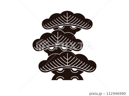 左三階松 112946990