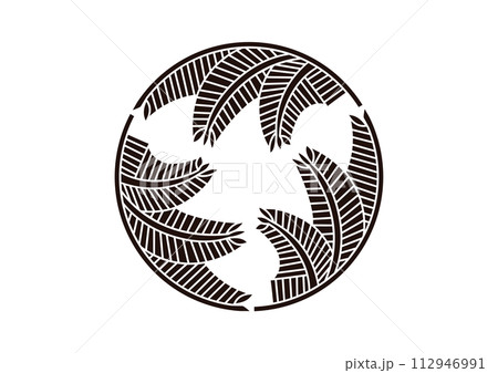 三つ割若松 112946991