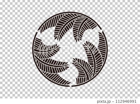 三つ割若松 112946991