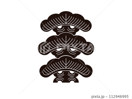 三つ重ね松 三つ重ね松 112946995