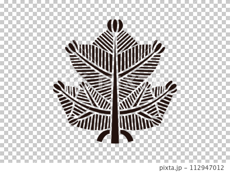 立ち若松 立ち若松 112947012