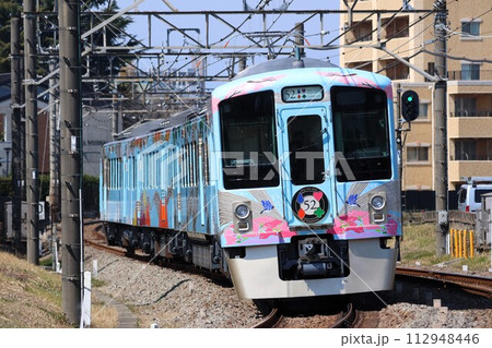 【西武】4000系〜西武 旅するレストラン 52席の至福〜（新宿線：花小金井〜小平） 112948446