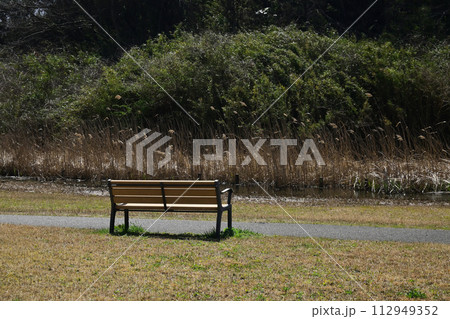 うるいど里山広場 112949352