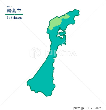 石川県の市町村の地図 輪島市 石川県の市町村の地図 輪島市 112950748