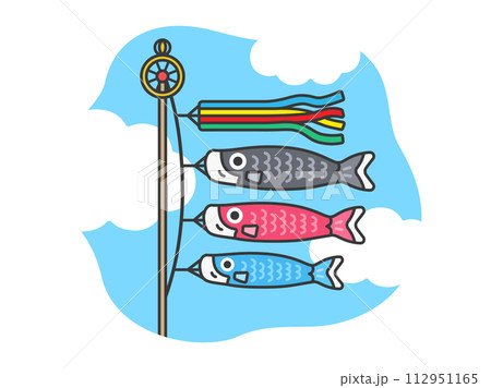 空を泳ぐ、鯉のぼり（線画カラー）のイラスト 112951165