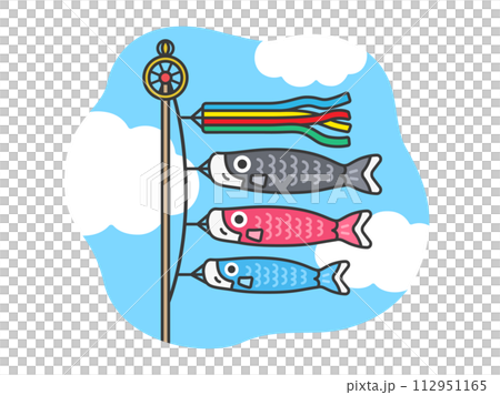 空を泳ぐ、鯉のぼり（線画カラー）のイラスト 112951165