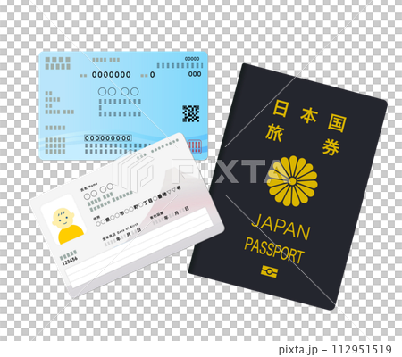 新しいマイナンバーカードやパスポートのイラスト 112951519