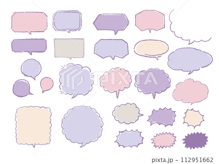 手書きの吹き出しイラスト フレームセット 手書きの吹き出しイラスト フレームセット 112951662