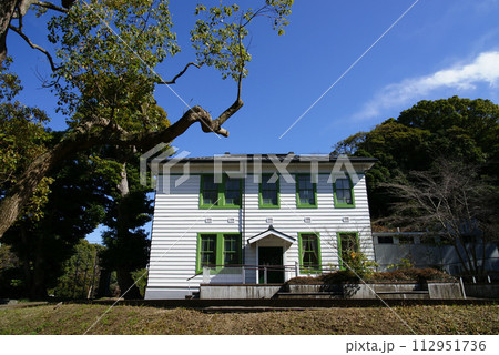 長浜野口記念公園(横浜検疫所 旧事務棟) 長浜野口記念公園(横浜検疫所 旧事務棟) 112951736