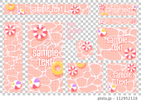 橫幅 set_pool_sunset 112952118