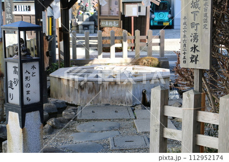 湧水のまち松本市を代表する源智の井戸 112952174