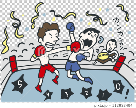 拳擊場倒數 拳擊場倒數 112952494