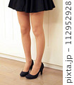 ストッキングを穿いた美脚OL 58 112952928