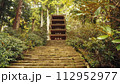 秋の室生寺の五重塔 112952977