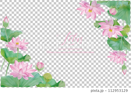 水彩手繪荷花裝飾葉背景素材 水彩手繪荷花裝飾葉背景素材 112953129