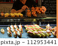 バル 112953441