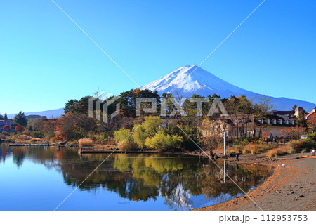 ハーブ館前からの富士山の景観 ハーブ館前からの富士山の景観 112953753