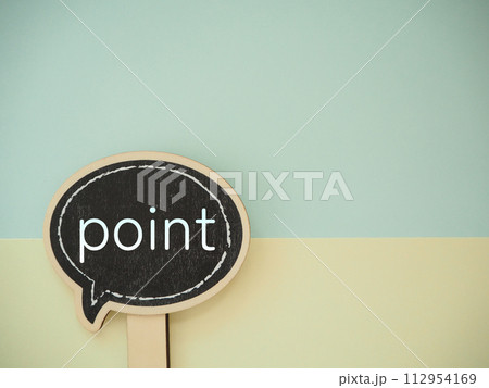 吹き出しにPOINTポイントの文字　コピースペース 112954169