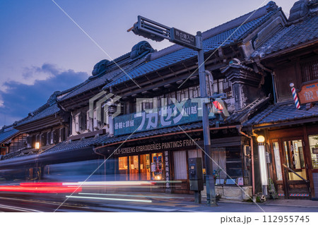 【埼玉県川越市】小江戸・川越 一番街商店街 【埼玉県川越市】小江戸・川越 一番街商店街 112955745