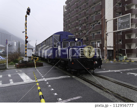 門司港レトロ電車 112956777