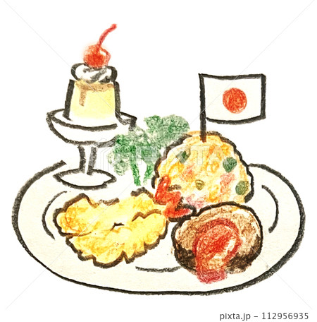 手描きのお子様ランチのイラスト 112956935