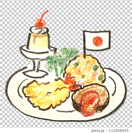 手描きのお子様ランチのイラスト 112956935
