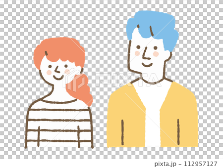 Women and men wearing striped clothes_color 112957127