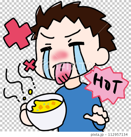 熱いものを口にして泣く猫舌の男性 112957134