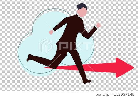 Businessman running towards the goal. vector illustration 112957149