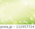 キラキラ背景ヨコ〜黄緑03 112957724