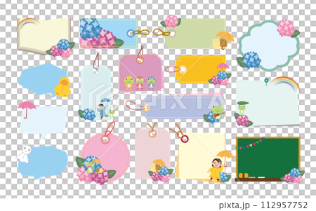 Illustration material set of the rainy season Illustration material set of the rainy season 112957752
