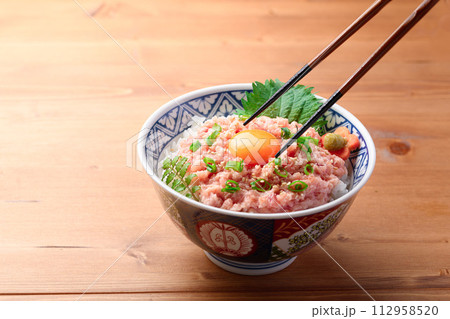ねぎとろ丼 ( まぐろのたたき丼 ) ねぎとろ丼 ( まぐろのたたき丼 ) 112958520
