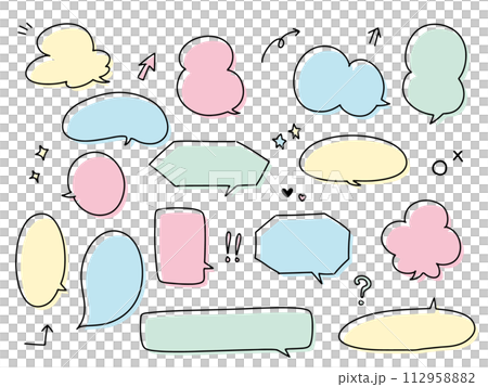 A simple hand-drawn speech bubble set 112958882