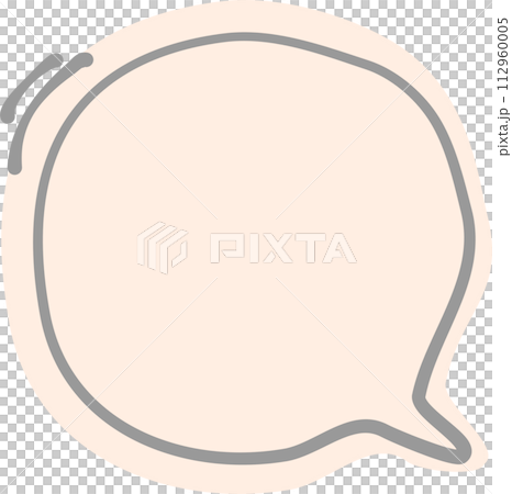 Colorful pastel beige color speech bubble balloon, icon sticker memo keyword planner text box banner, flat png transparent element design 112960005