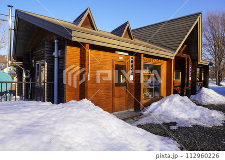 安国駅（石北本線・JR北海道） 112960226