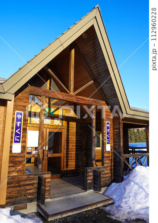 安国駅（石北本線・JR北海道） 112960228