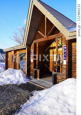安国駅（石北本線・JR北海道） 112960232