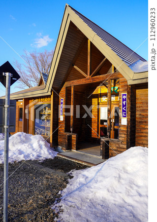 安国駅（石北本線・JR北海道） 112960233