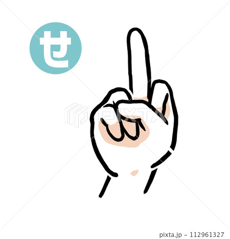 17590482_2