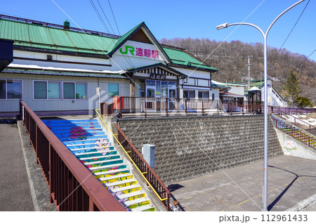 遠軽駅(石北本線・JR北海道) 遠軽駅(石北本線・JR北海道) 112961433