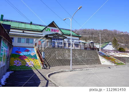 遠軽駅（石北本線・JR北海道） 112961450