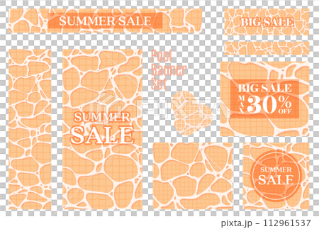 Banner set_pool_sunset 112961537