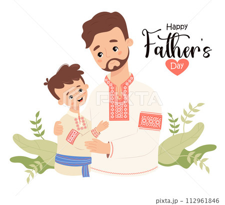 Happy Father's Day card. Ukrainian bearded man dad with son in traditional embroidered clothes, vyshyvanka on white background. Festive nation character family. Vector illustration Happy Father's Day card. Ukrainian bearded man dad with son in traditional embroidered clothes, vyshyvanka on white background. Festive nation character family. Vector illustration 112961846