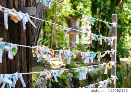 おみくじ おみくじ 112962126