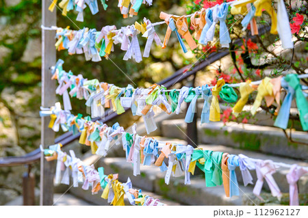 おみくじ 112962127