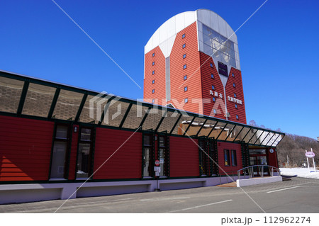 丸瀬布駅(石北本線・JR北海道) 丸瀬布駅(石北本線・JR北海道) 112962274