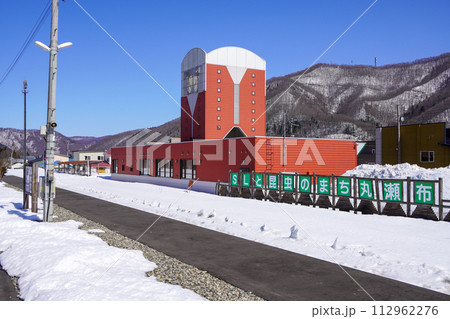 丸瀬布駅（石北本線・JR北海道） 112962276