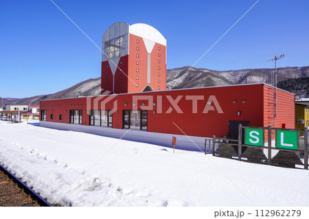 丸瀬布駅(石北本線・JR北海道) 丸瀬布駅(石北本線・JR北海道) 112962279