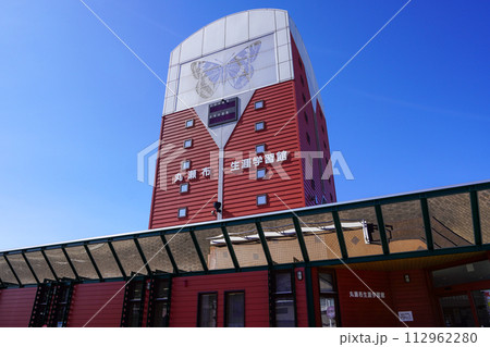 丸瀬布駅(石北本線・JR北海道) 丸瀬布駅(石北本線・JR北海道) 112962280