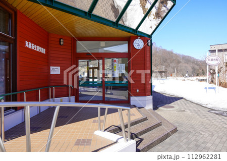 丸瀬布駅(石北本線・JR北海道) 丸瀬布駅(石北本線・JR北海道) 112962281